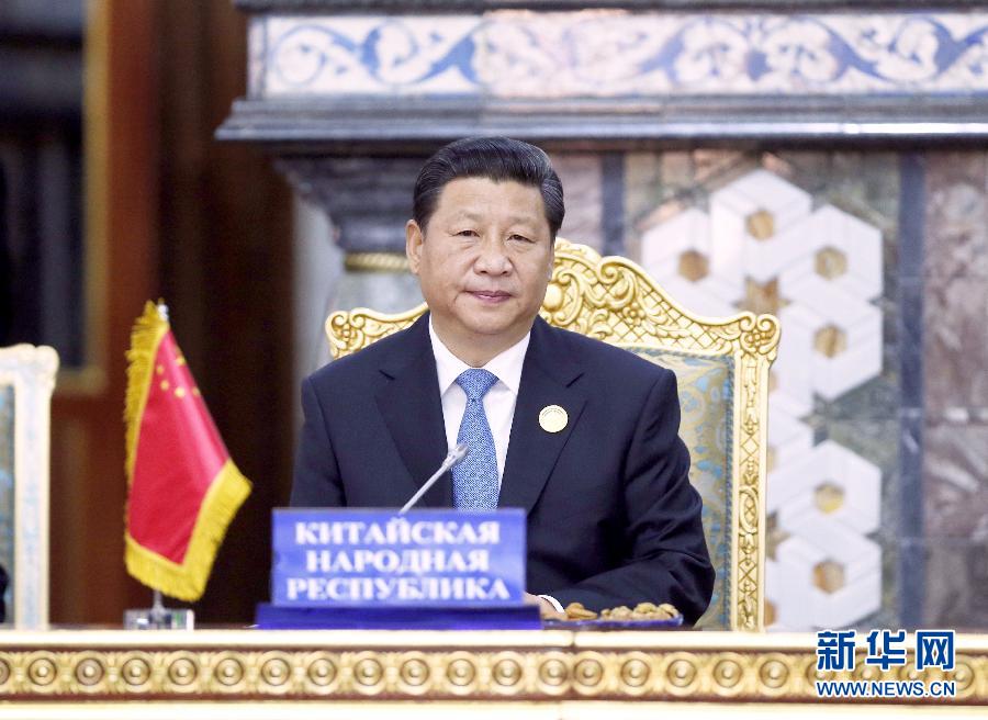 习近平以“一带一路”开启上合“筑梦空间”