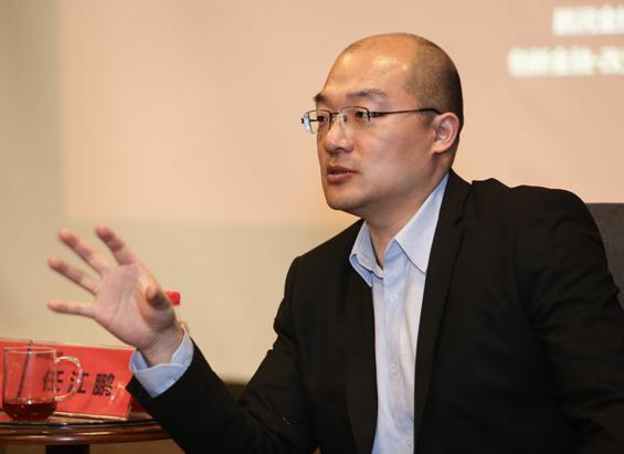 任江鹏:未来的金融平台将会分为三种模式