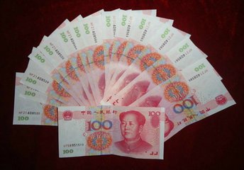 t01a7ca617af8085cbd.jpg