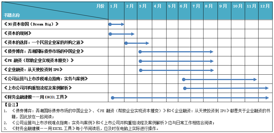 微信图片_20180307165723.png