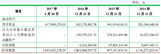 图片11.png