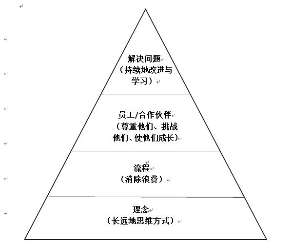 QQ图片20181112143416.jpg