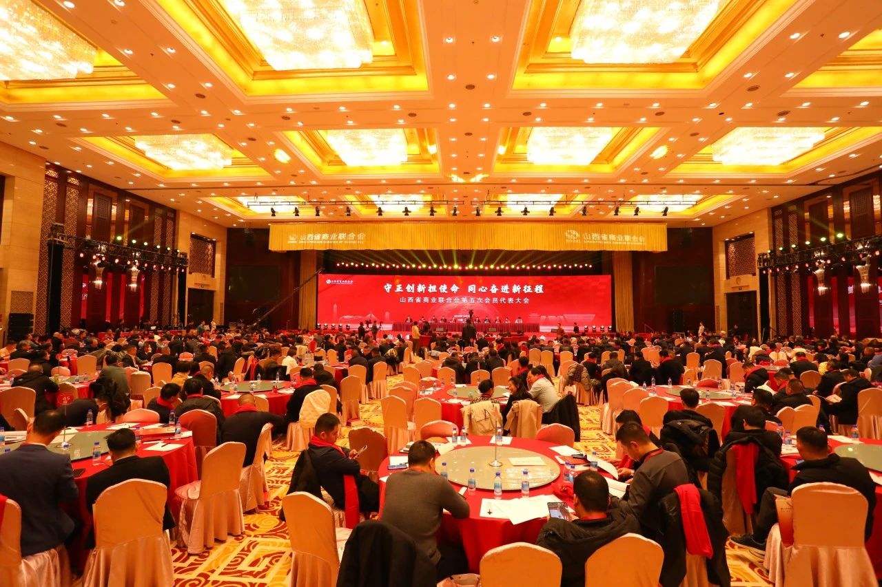 微信图片_20241218100706.jpg