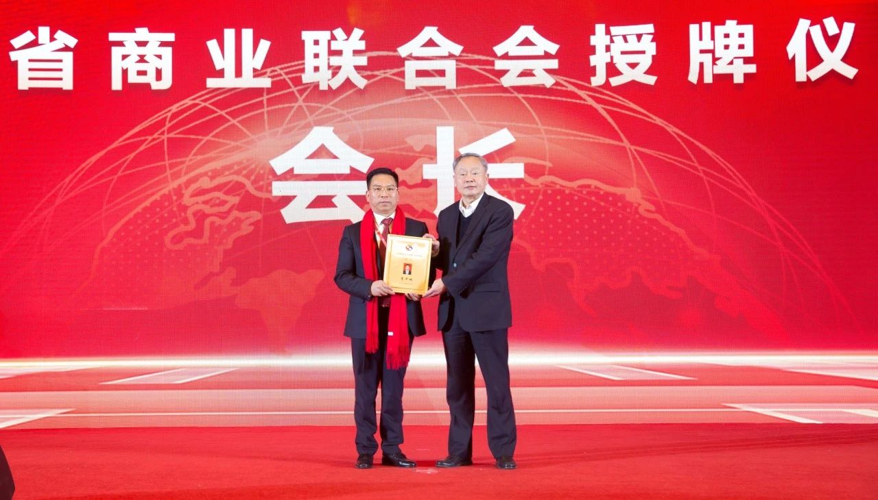 微信图片_20241218100924.jpg