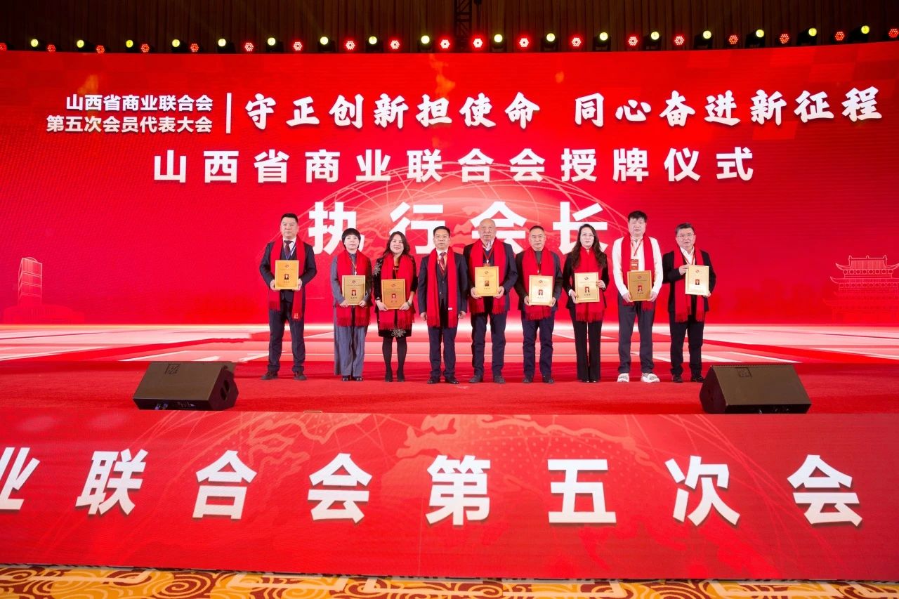 微信图片_20241218100951.jpg