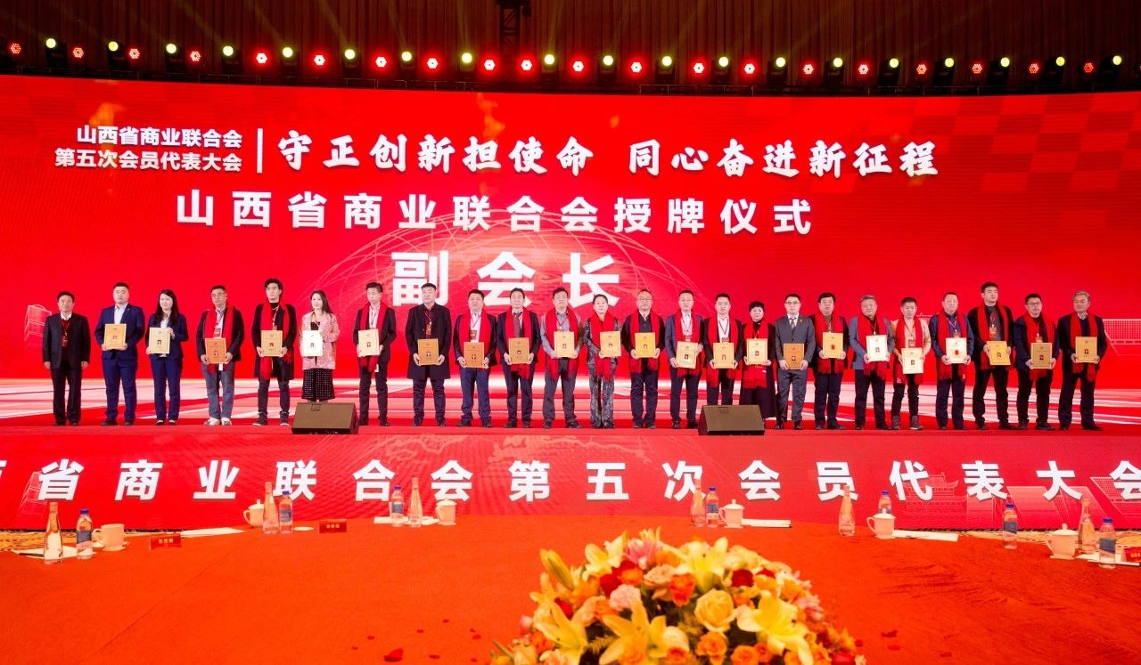 微信图片_20241218101003.jpg