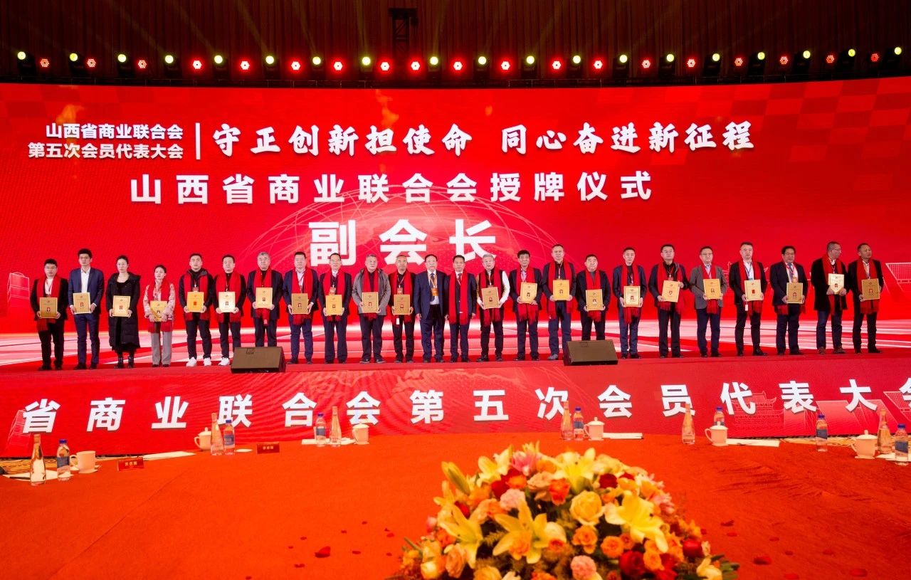 微信图片_20241218100955.jpg