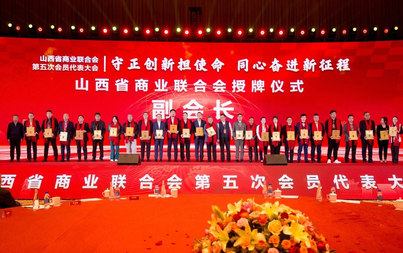 微信图片_20241218101008.jpg