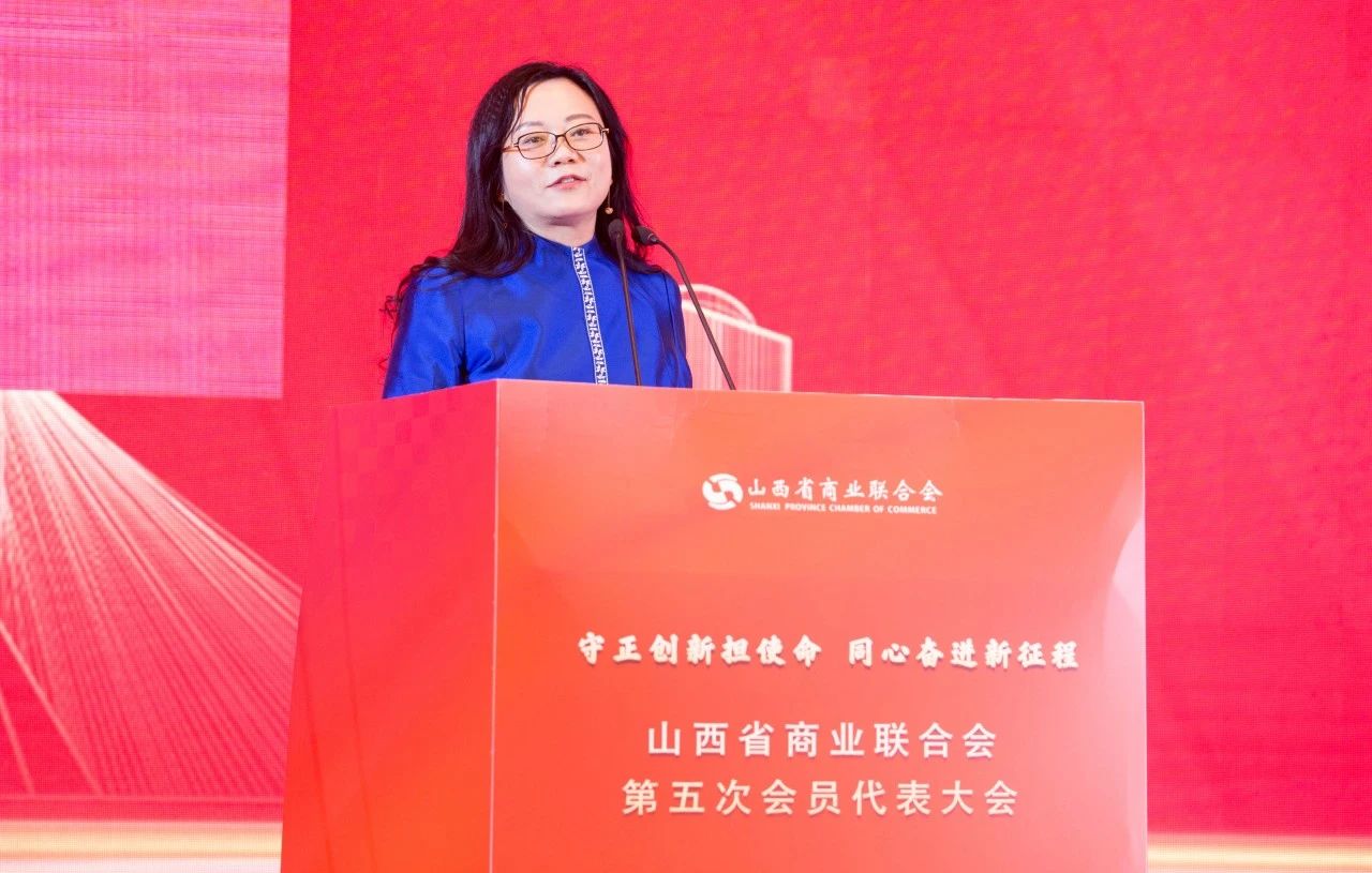 微信图片_20241218101018.jpg