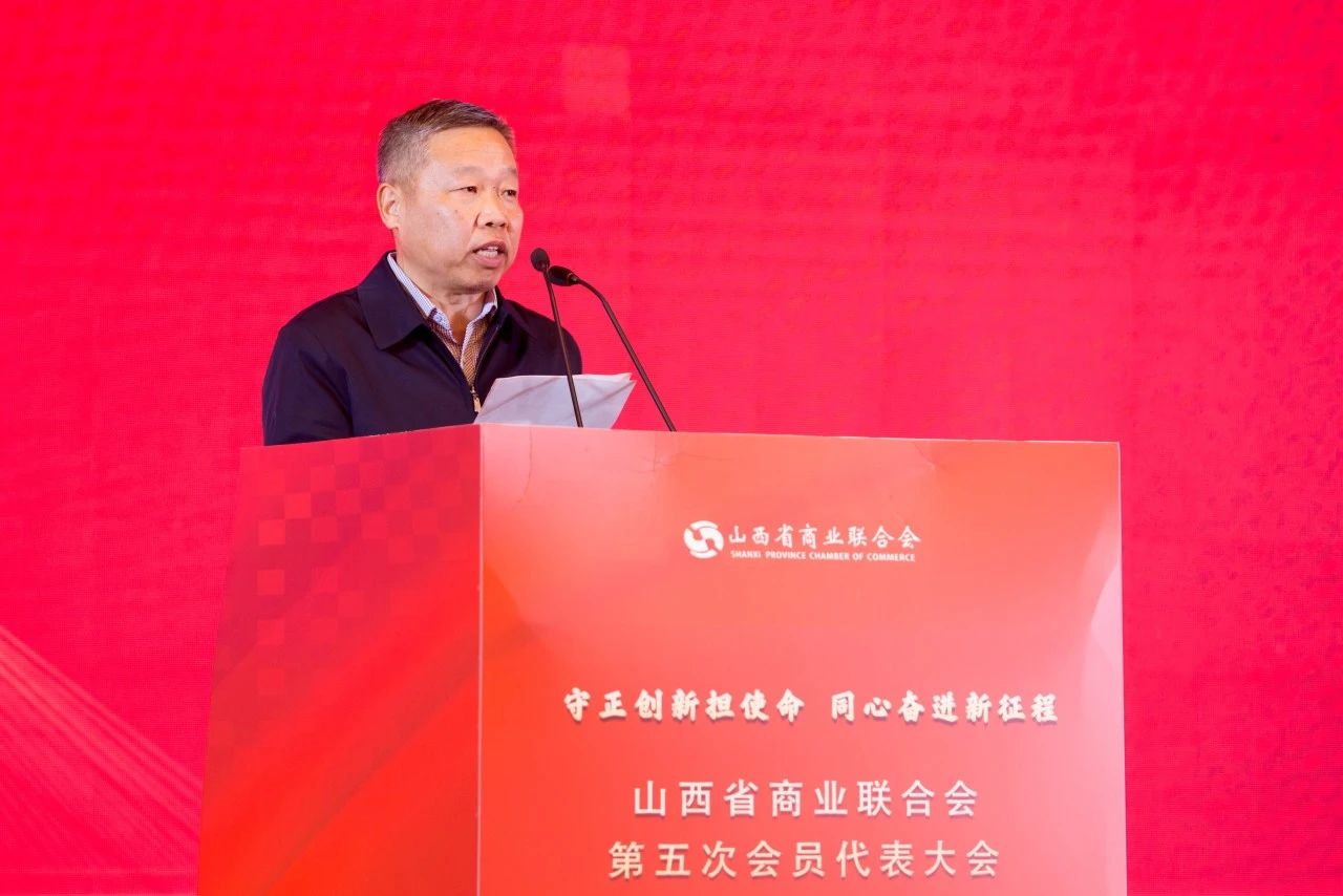 微信图片_20241218101034.jpg