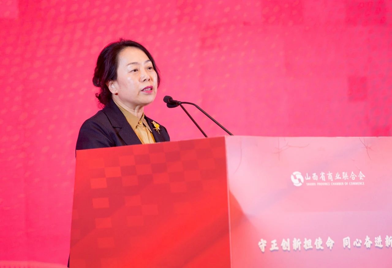 微信图片_20241218101039.jpg
