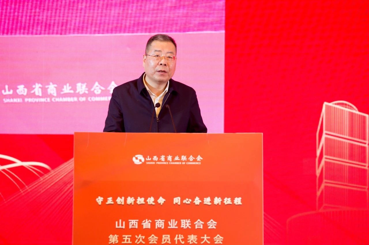 微信图片_20241218101044.jpg