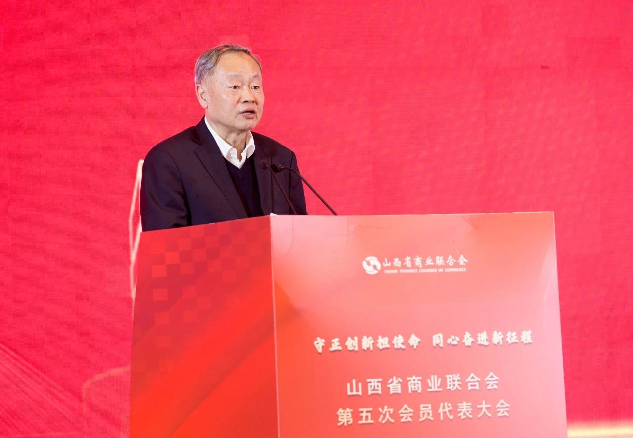 微信图片_20241218101049.jpg