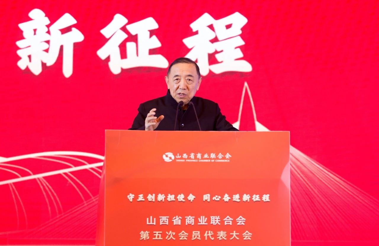 微信图片_20241218101054.jpg